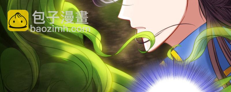 第二十一话 忠军烈将司徒胜(1/4)-第21话