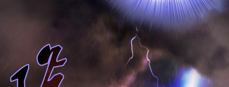 第二十一话 忠军烈将司徒胜(1/4)-第21话