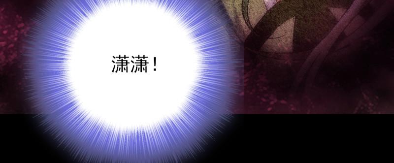 第二十一话 忠军烈将司徒胜(1/4)-第21话