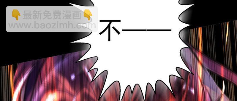 第二十一话 忠军烈将司徒胜(1/4)-第21话