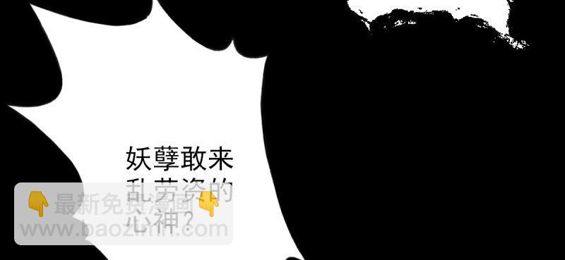 第二十一话 忠军烈将司徒胜(1/4)-第21话