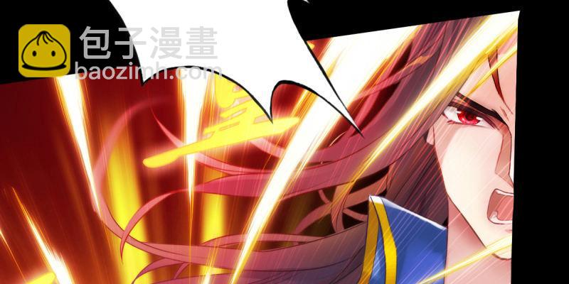 第二十一话 忠军烈将司徒胜(1/4)-第21话