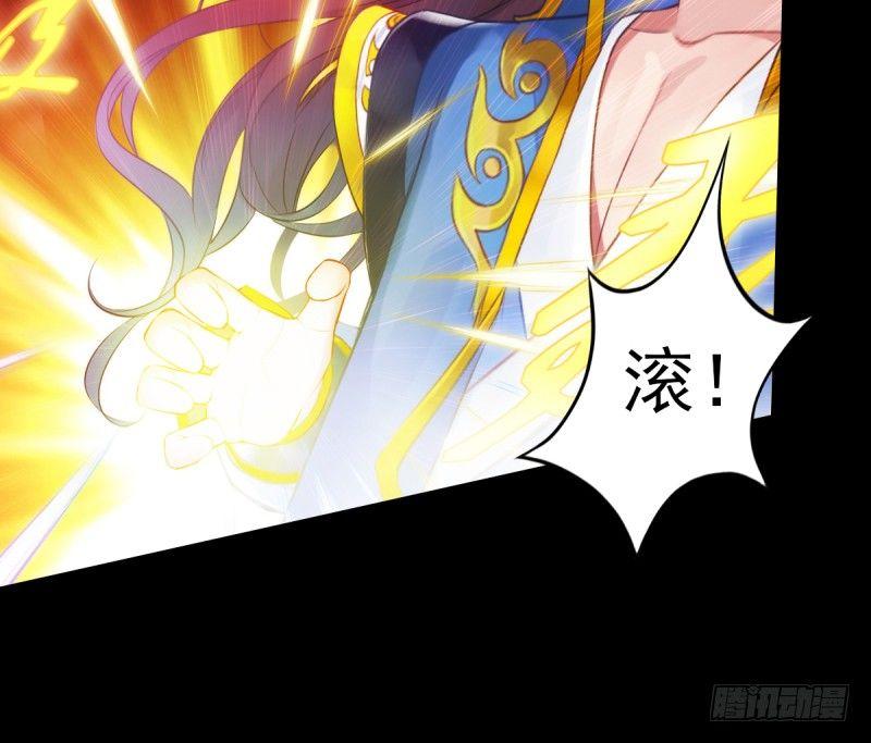 第二十一话 忠军烈将司徒胜(1/4)-第21话