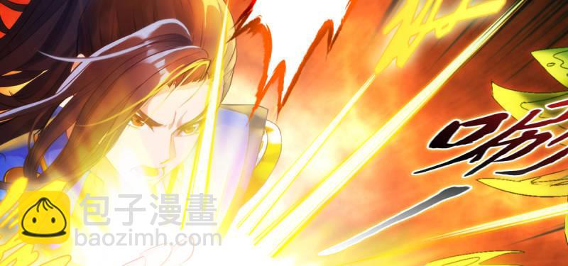 第二十一话 忠军烈将司徒胜(1/4)-第21话