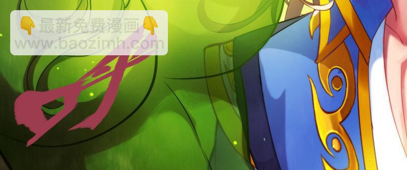 第二十一话 忠军烈将司徒胜(1/4)-第21话