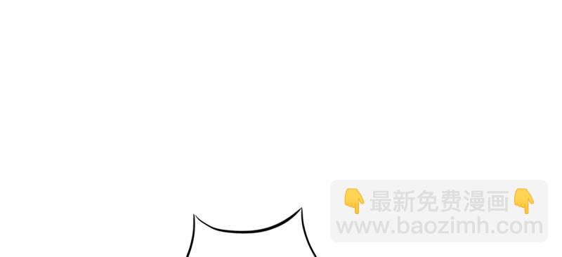 第二十三话 通玄境强者？！(1/4)-第23话