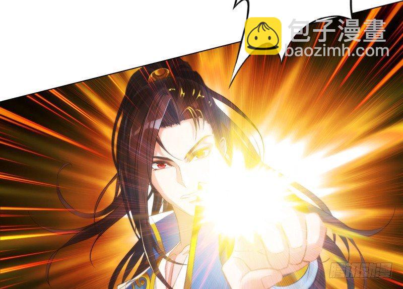 第二十三话 通玄境强者？！(1/4)-第23话