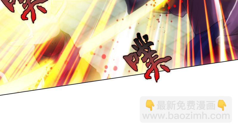 第二十三话 通玄境强者？！(1/4)-第23话