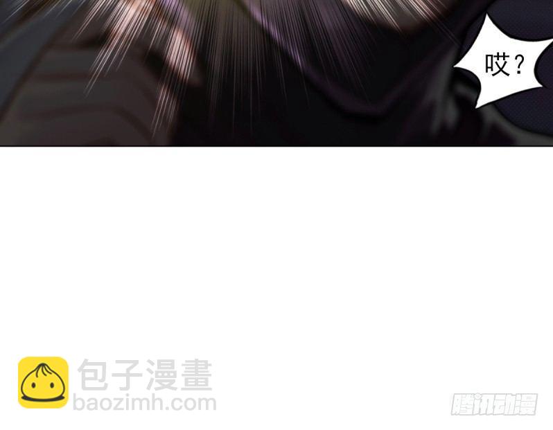 第二十三话 通玄境强者？！(1/4)-第23话