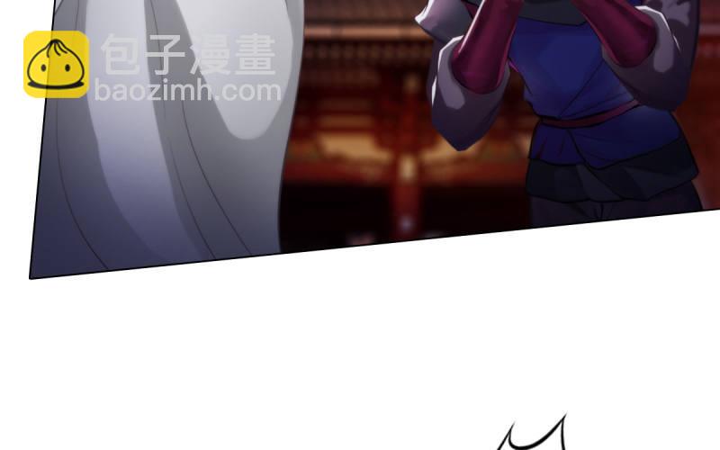 第二十三话 通玄境强者？！(1/4)-第23话