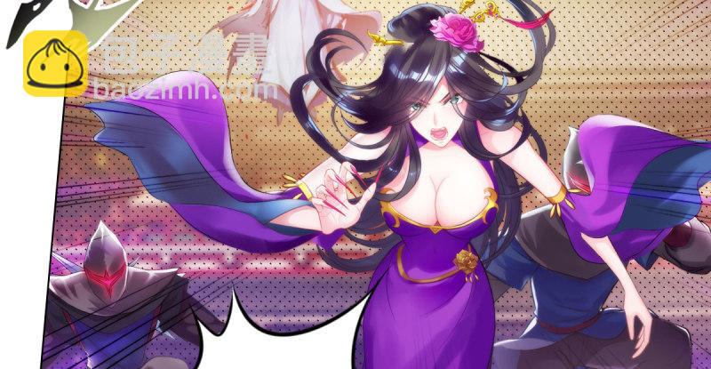 第二十三话 通玄境强者？！(1/4)-第23话