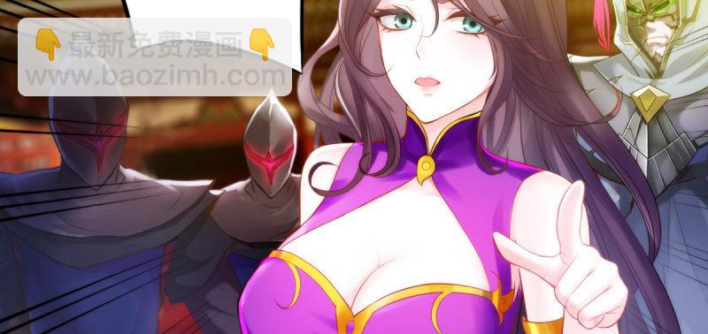 第二十三话 通玄境强者？！(1/4)-第23话