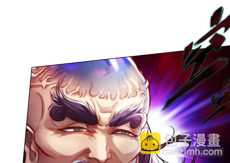 第二十三话 通玄境强者？！(1/4)-第23话