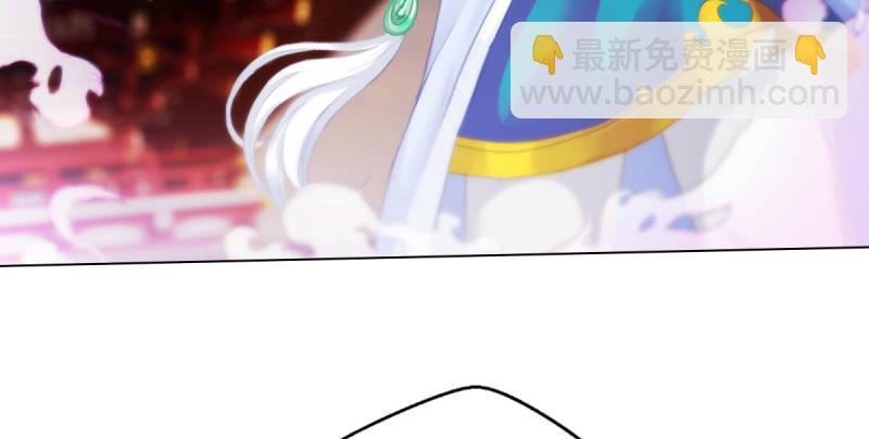 第二十三话 通玄境强者？！(1/4)-第23话