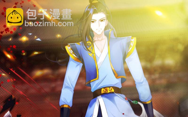 第二十三话 通玄境强者？！(1/4)-第23话