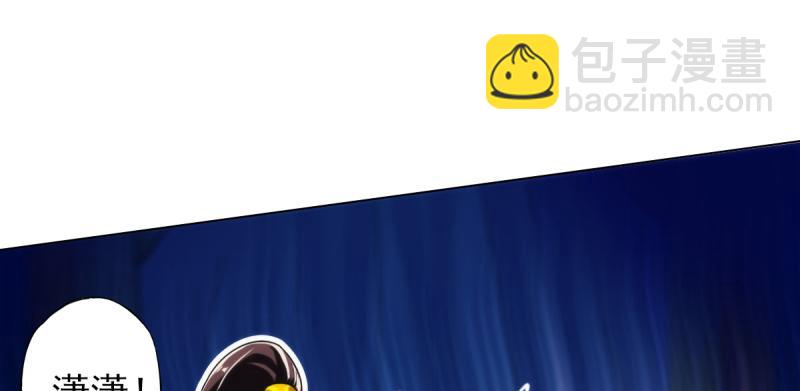 第二十五话 战神殿黑白二老(1/4)-第25话