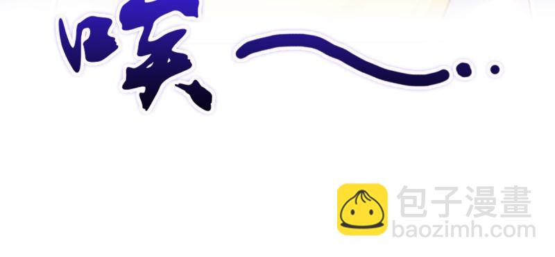 第二十五话 战神殿黑白二老(1/4)-第25话