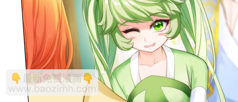 第二十五话 战神殿黑白二老(1/4)-第25话