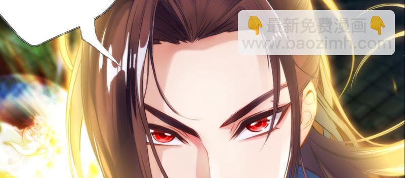 第二十五话 战神殿黑白二老(1/4)-第25话