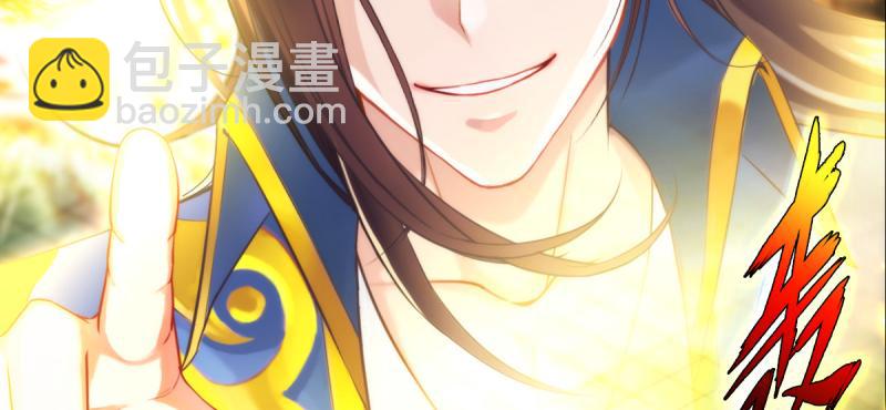 第二十五话 战神殿黑白二老(1/4)-第25话