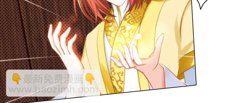 第二十五话 战神殿黑白二老(1/4)-第25话