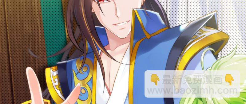 第二十五话 战神殿黑白二老(1/4)-第25话