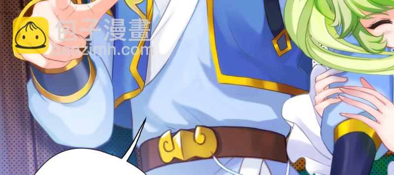 第二十五话 战神殿黑白二老(1/4)-第25话