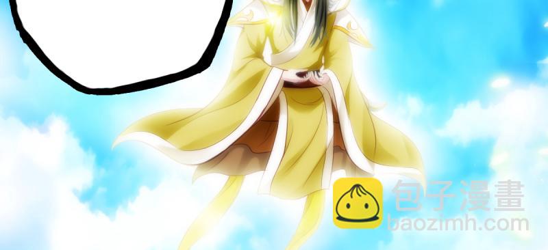 第二十七话 院长的计谋(1/4)-第27话