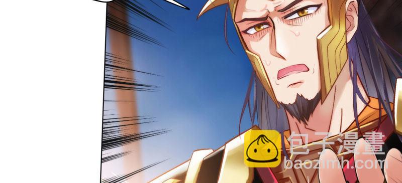 第二十七话 院长的计谋(1/4)-第27话