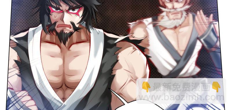 第二十七话 院长的计谋(1/4)-第27话