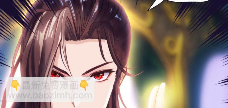 第二十七话 院长的计谋(1/4)-第27话