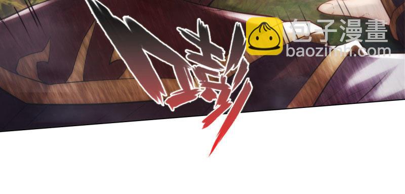 第二十九话 杨式电疗大(1/5)-第29话