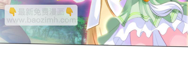 第二十九话 杨式电疗大(1/5)-第29话