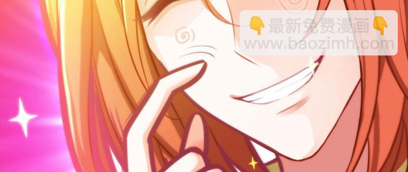 第二十九话 杨式电疗大(1/5)-第29话