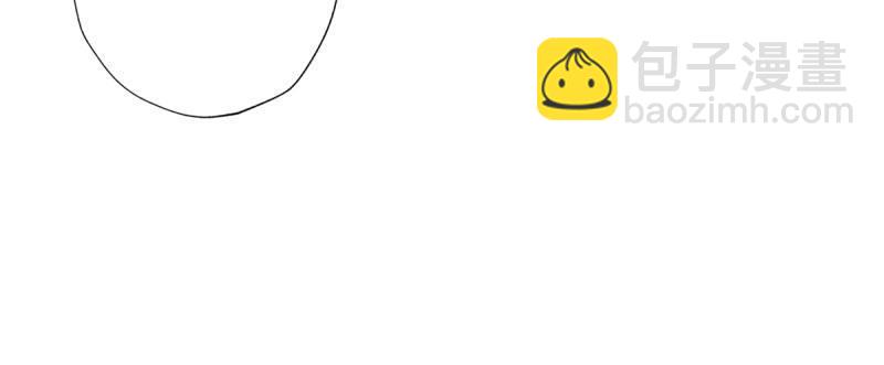 第二十九话 杨式电疗大(1/5)-第29话