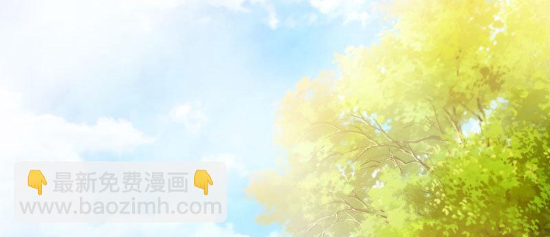 第二十九话 杨式电疗大(1/5)-第29话