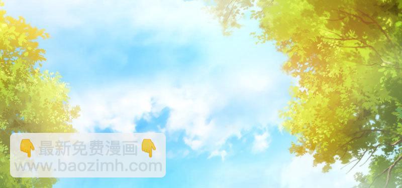 第二十九话 杨式电疗大(1/5)-第29话