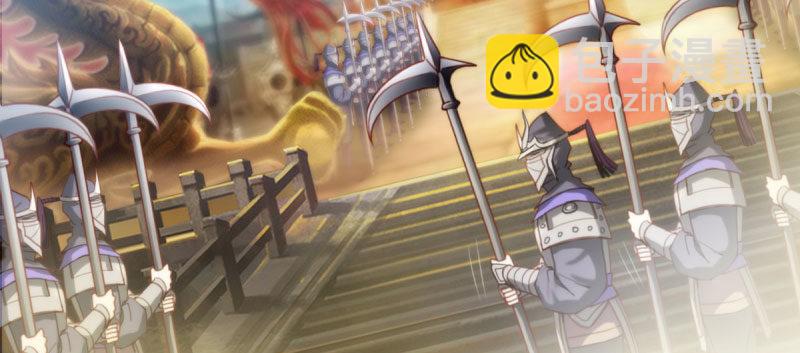 第二十九话 杨式电疗大(1/5)-第29话