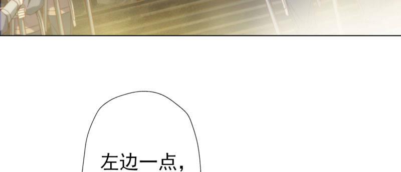 第二十九话 杨式电疗大(1/5)-第29话