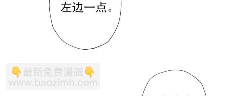 第二十九话 杨式电疗大(1/5)-第29话