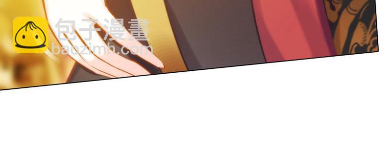 第二十九话 杨式电疗大(1/5)-第29话