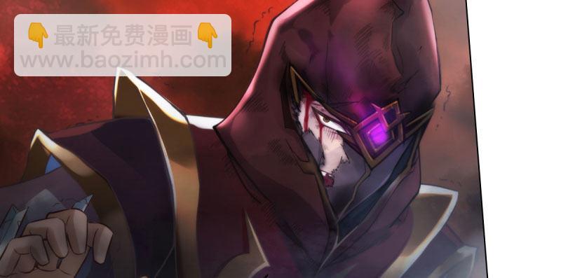 第二十九话 杨式电疗大(1/5)-第29话