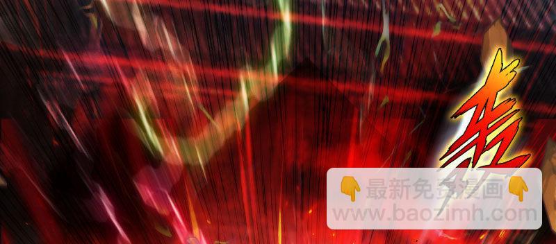 第三十一话 玄龙腰带的威力！(1/5)-第31话