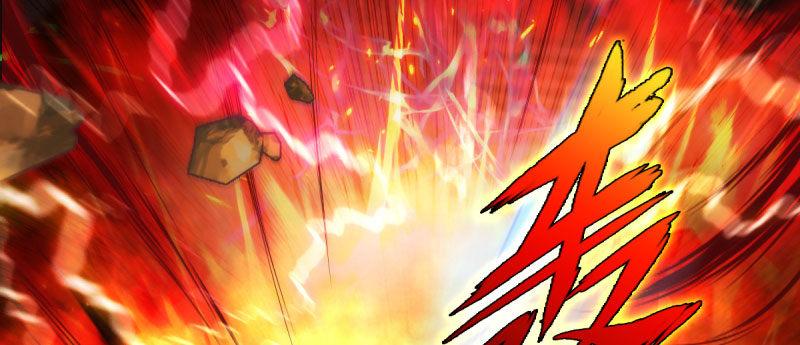 第三十一话 玄龙腰带的威力！(1/5)-第31话