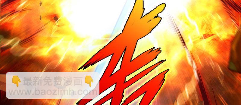 第三十一话 玄龙腰带的威力！(1/5)-第31话