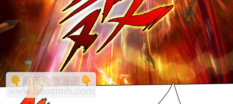 第三十一话 玄龙腰带的威力！(1/5)-第31话