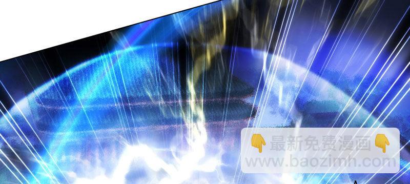 第三十一话 玄龙腰带的威力！(1/5)-第31话