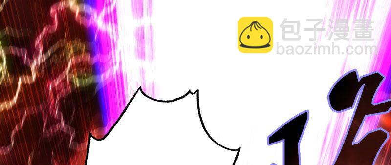 第三十一话 玄龙腰带的威力！(1/5)-第31话