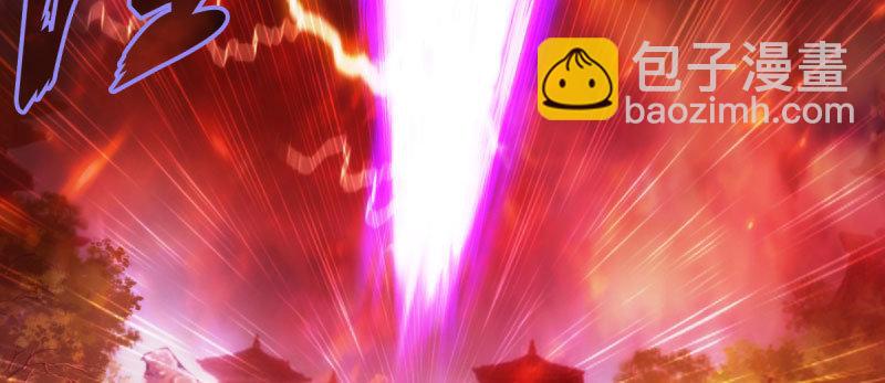 第三十一话 玄龙腰带的威力！(1/5)-第31话