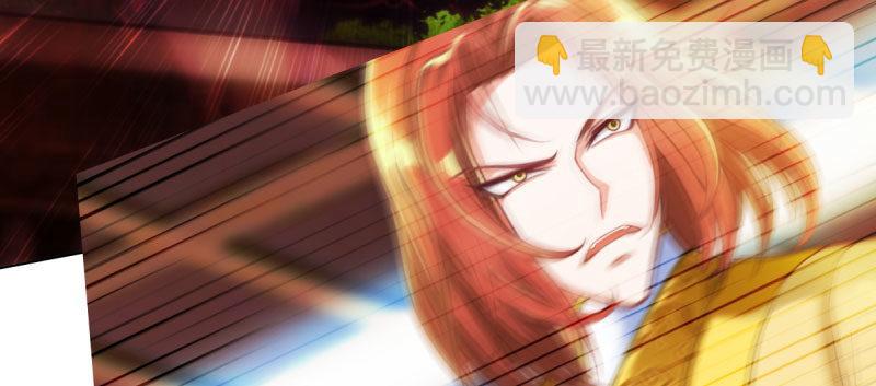 第三十一话 玄龙腰带的威力！(1/5)-第31话